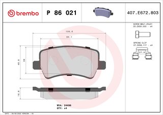 Brembo P 86 021