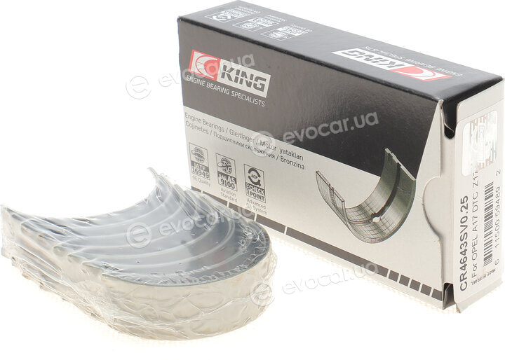 King CR4643SV0.25