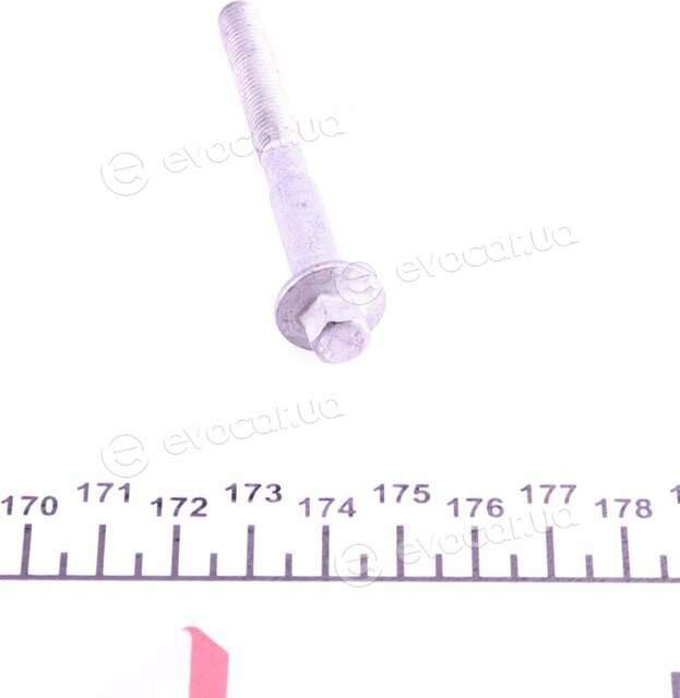 Mopar (PSA / FCA) 9675742980