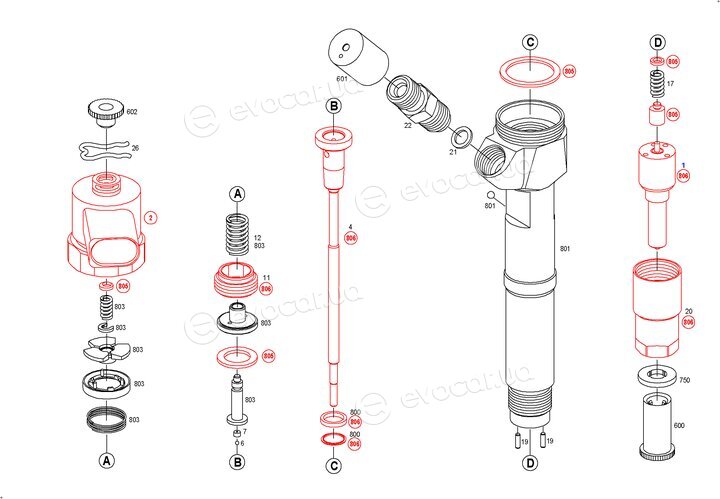 Bosch 0 445 110 069