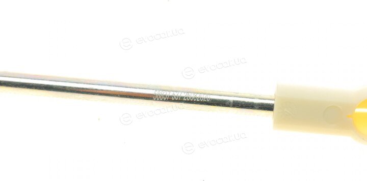 AIC 58837
