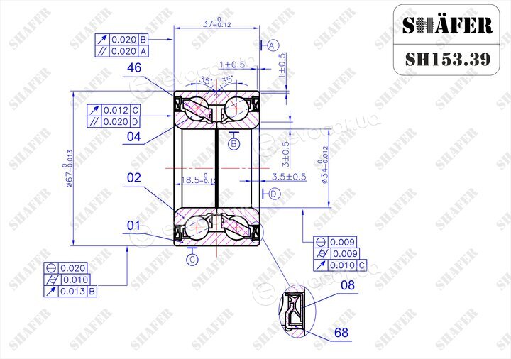 Shafer SH15339