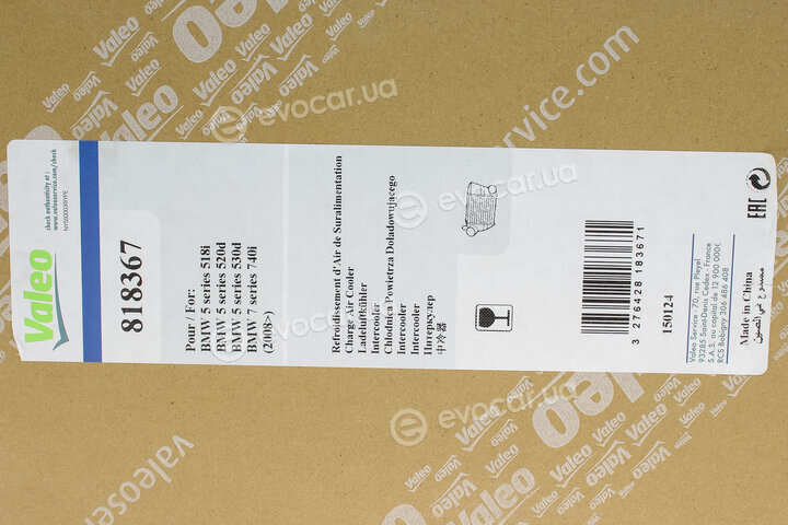 Valeo 818367