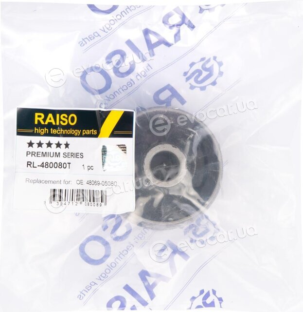 Raiso RL480080T