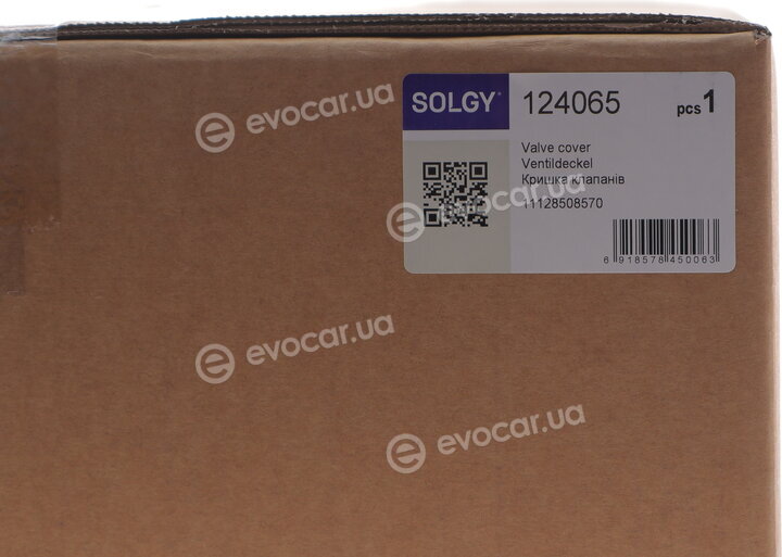 Solgy 124065