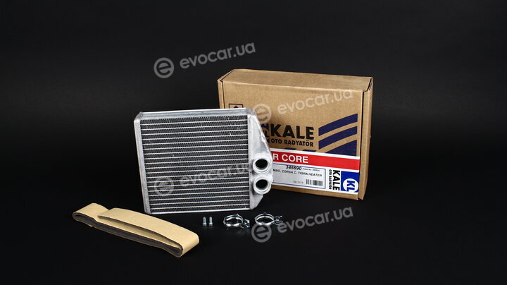 Kale 346690