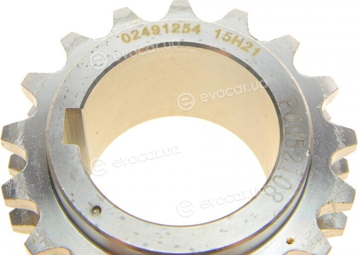 Hepu 21-0249