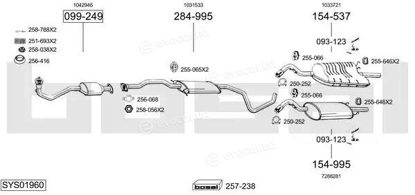 Bosal SYS01960