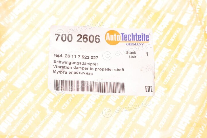 Autotechteile 700 2606