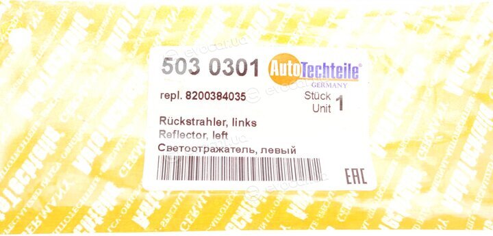 Autotechteile 503 0301