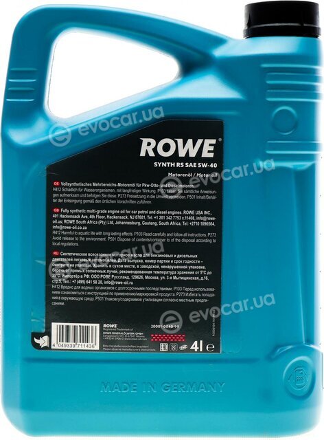 Rowe 20001-0040-99