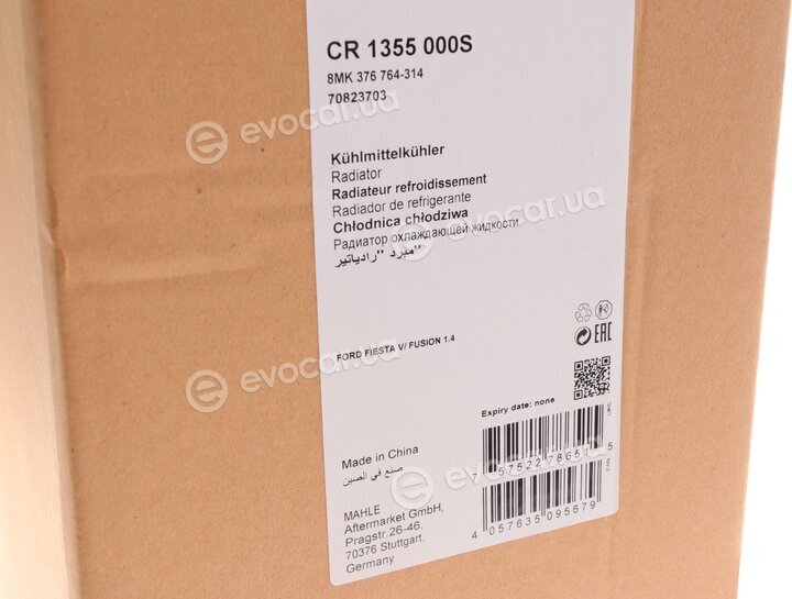 Mahle CR 1355 000S
