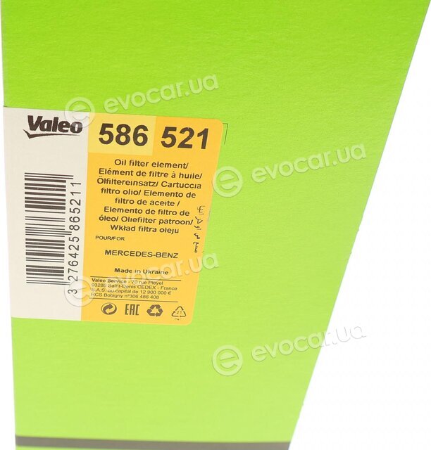 Valeo 586521