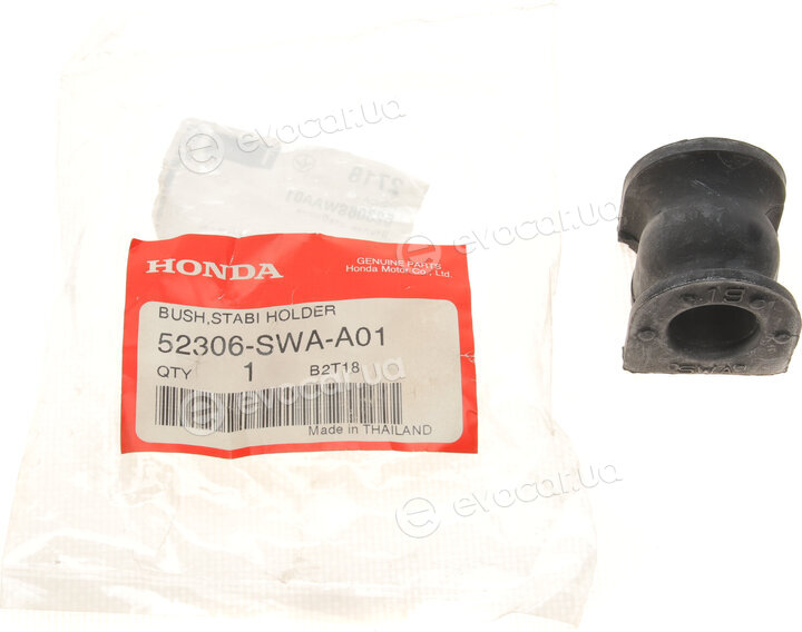 Honda / Acura 52306SWAA01