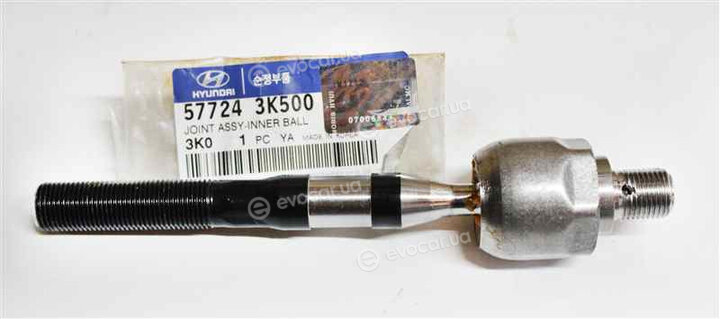 Kia / Hyundai 577243K500