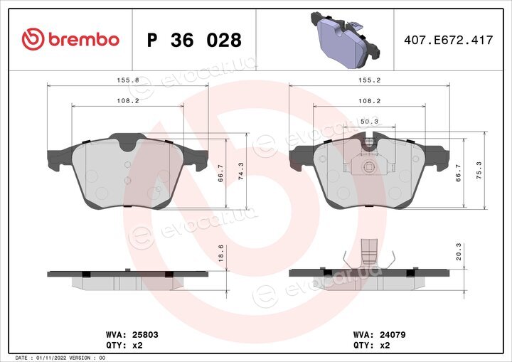 Brembo P 36 028