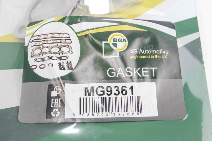 BGA MG9361