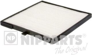 Parts Mall 97133-07010