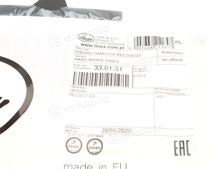 Linex 33.01.31