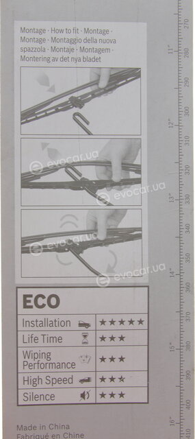 Bosch 3 397 011 393