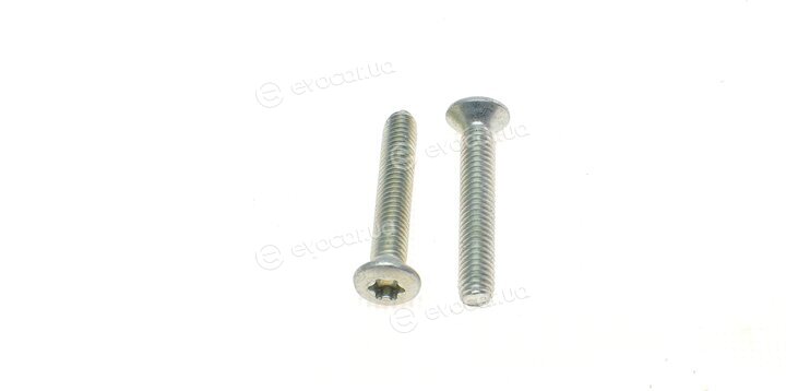 Valeo 579751