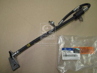 Kia / Hyundai 587323X000
