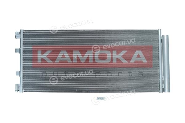 Kamoka 7800054