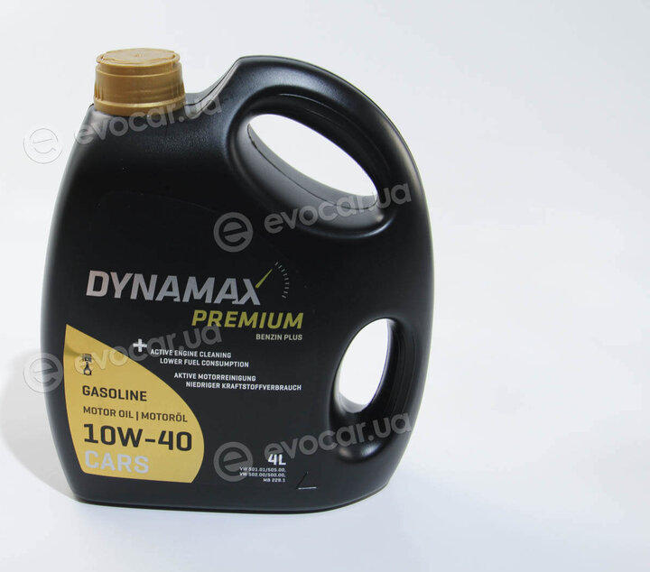 Dynamax 500032