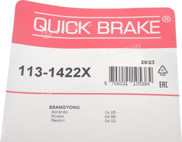 Kawe / Quick Brake 113-1422X