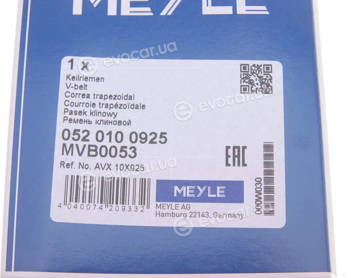 Meyle 052 010 0925