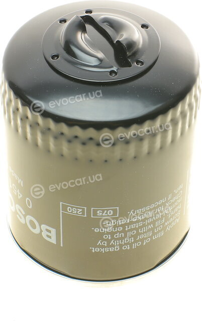 Bosch 0 451 103 028