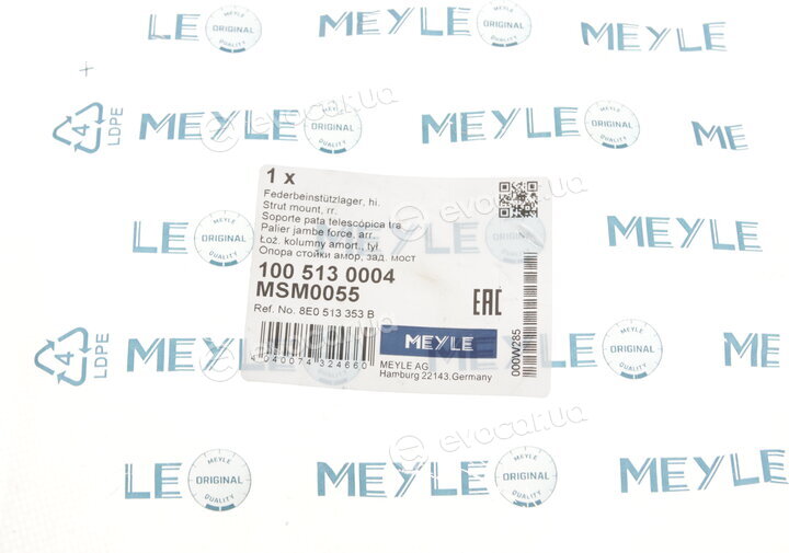 Meyle 100 513 0004