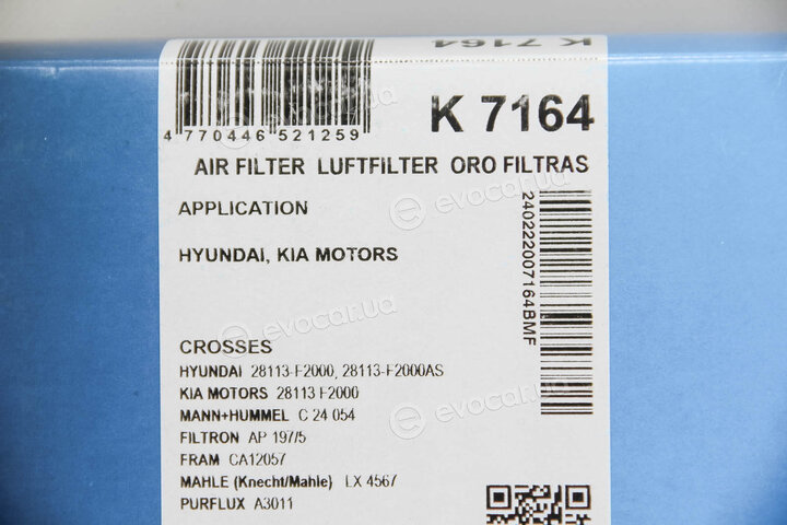 MFilter K 7164