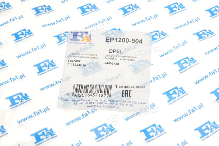 FA1 EP1200-904