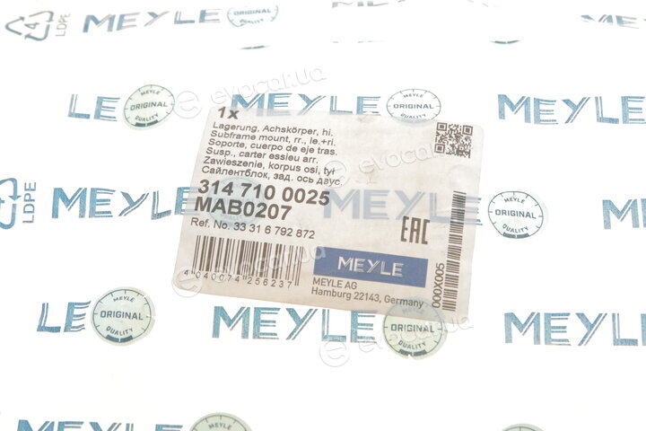Meyle 314 710 0025