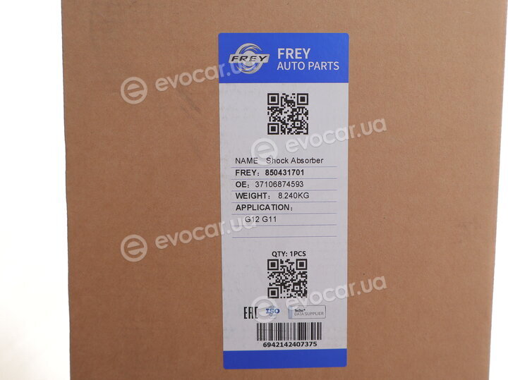 Frey 850431701