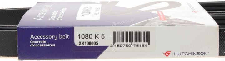 Hutchinson 1080 K 5