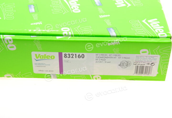 Valeo 832160