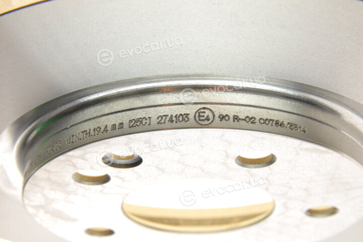 Bosch 0 986 478 474