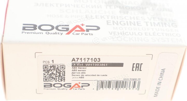 Bogap A7117103