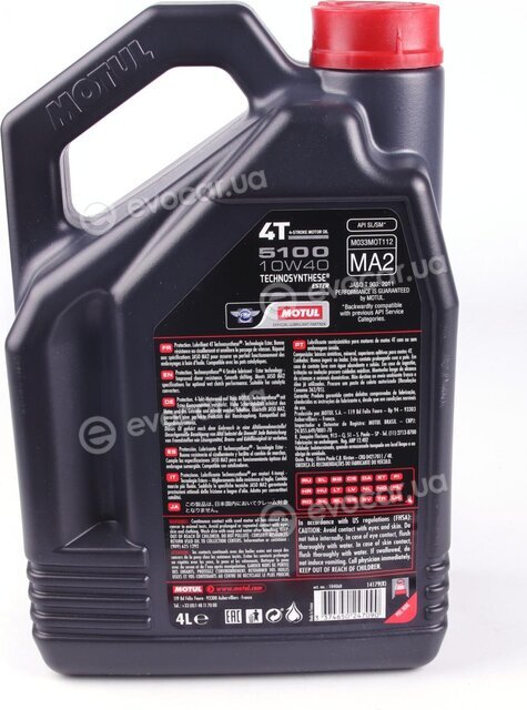 Motul 104068