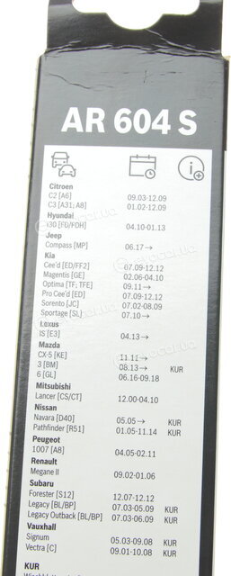 Bosch 3 397 007 047