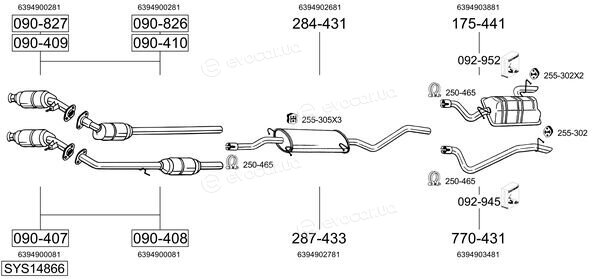 Bosal SYS14866