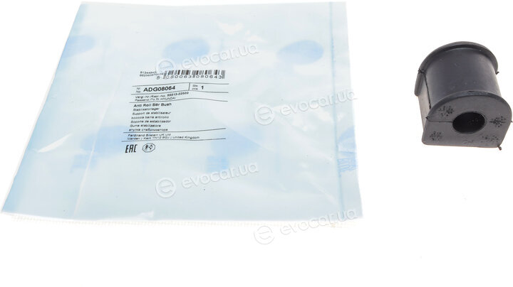 Blue Print ADG08064