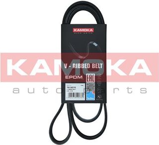 Kamoka 7015070