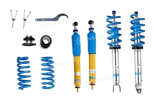 Bilstein 37-289577