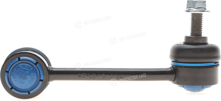 Meyle 016 060 0042/HD