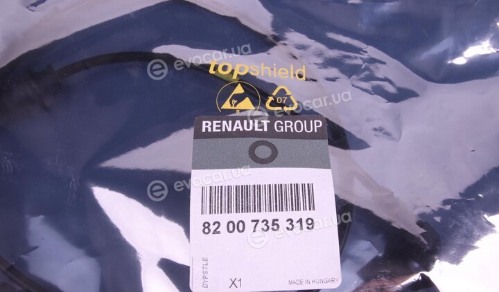 Renault / Nissan 8200735319