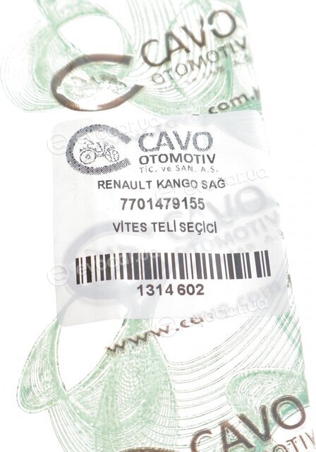 Cavo 1314 602