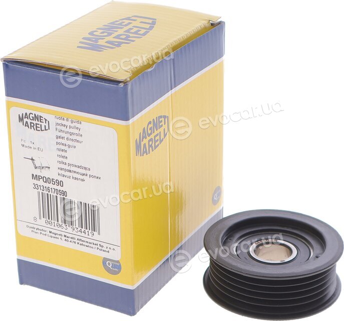 Magneti Marelli 331316170590
